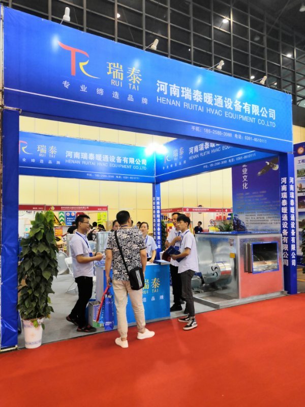 【展商报道】 河南腾博TENGBO9885暖通亮相威博会展|CZFE第10届郑州国际消防展