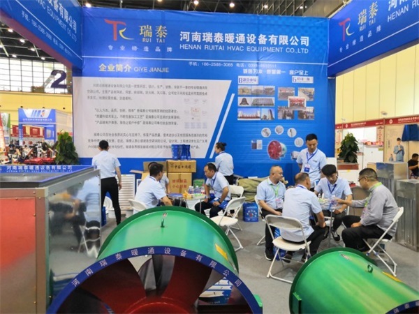 【展商报道】 河南腾博TENGBO9885暖通亮相威博会展|CZFE第10届郑州国际消防展