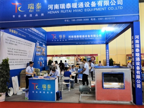 【展商报道】 河南腾博TENGBO9885暖通亮相威博会展|CZFE第10届郑州国际消防展